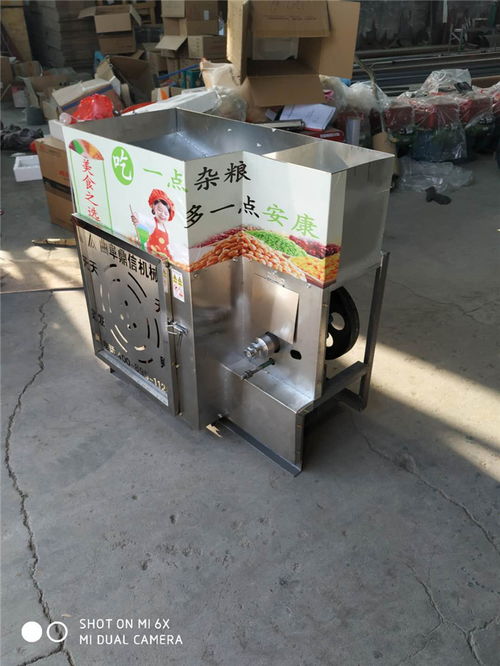 多功能食品膨化機(jī)與消毒器械 鼎信機(jī)械廠家直銷的優(yōu)勢與價(jià)值