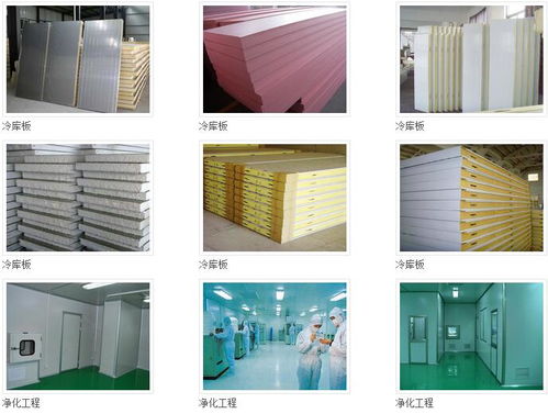 九宮格助力中小企業(yè)網(wǎng)絡(luò)營銷，攜手永誠杰彩鋼贏戰(zhàn)互聯(lián)網(wǎng)時代