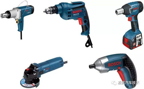 圖解汽車維修工具與設備6 電動工具——電動工具